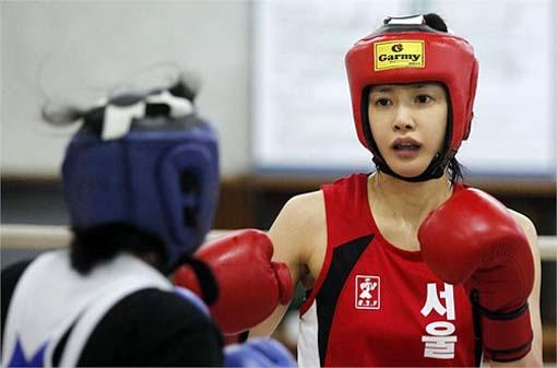 Hậu trường - Nữ boxer Hàn Quốc cực kỳ xinh đẹp (Hình 3).