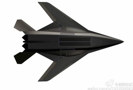 Tiêu điểm - Trung Quốc phát triển máy bay ném bom tàng hình?