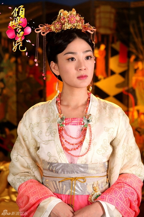 Hồng Tiểu Linh (Hong Xiao Ling) vai Mã Tương Vân.