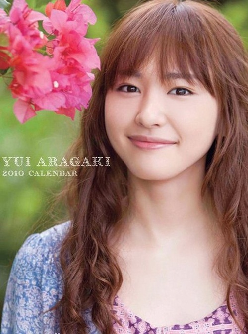 Hình ảnh 5 thiếu nữ Nhật Bản sở hữu vẻ đẹp tựa thiên thần số 16