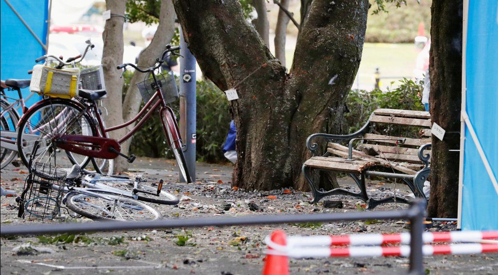 Hình ảnh Hai vụ nổ lớn xảy ra liên tiếp tại công viên Nhật Bản, nghi đánh bom liều chết số 2