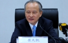 Đại sứ Trung Quốc lớn tiếng chỉ trích phán quyết PCA trên đất Mỹ