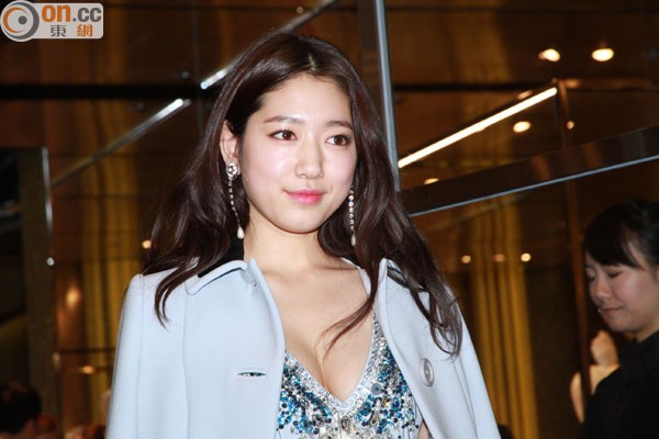 Park Shin Hye sexy khoe vòng 1, thu hút truyền thông Hồng Kông Park Shin Hye sexy khoe vòng 1, thu hút truyền thông Hồng Kông 5