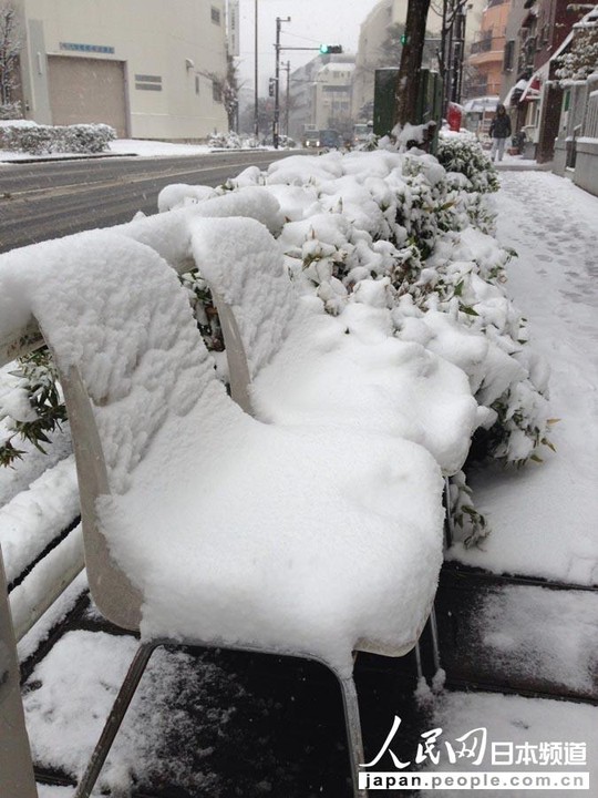 Nhật Bản: Tuyết rơi khủng khiếp nhất 20 năm qua 9