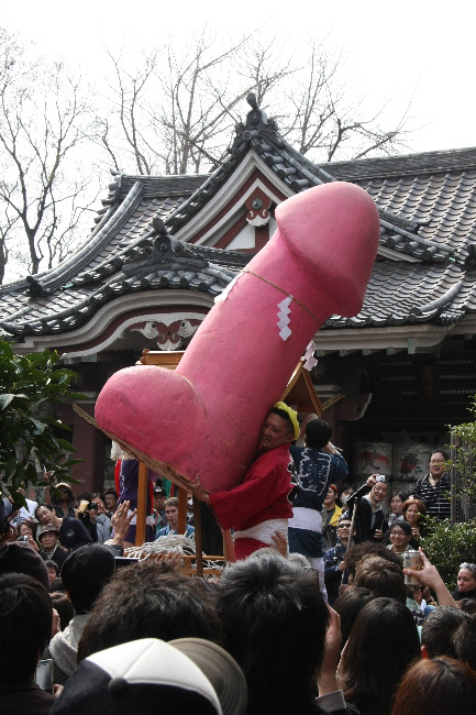 Sốc lễ hội của quý của người Nhật