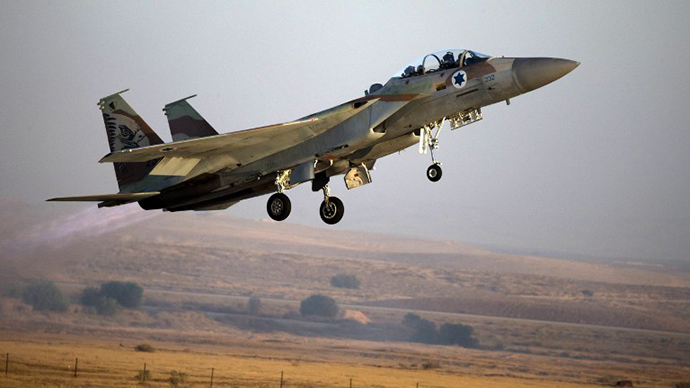 Israel nâng ngân sách lên 3 tỷ USD, chuẩn bị không kích Iran 6 Israel nâng ngân sách lên 3 tỷ USD, chuẩn bị không kích Iran 6