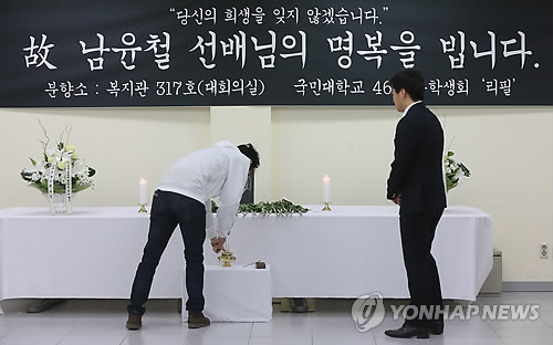 Rơi nước mắt với những hình ảnh bi thương từ vụ chìm phà Sewol