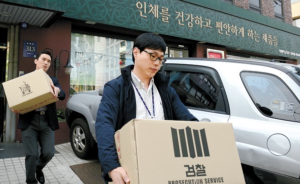 Cảnh sát khám công ty và nhà riêng của nhà điều hành phà Sewol