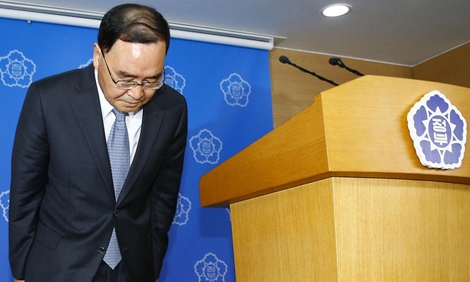 Từ chức, Thủ tướng Hàn bị chỉ trích hèn nhát, vô trách nhiệm