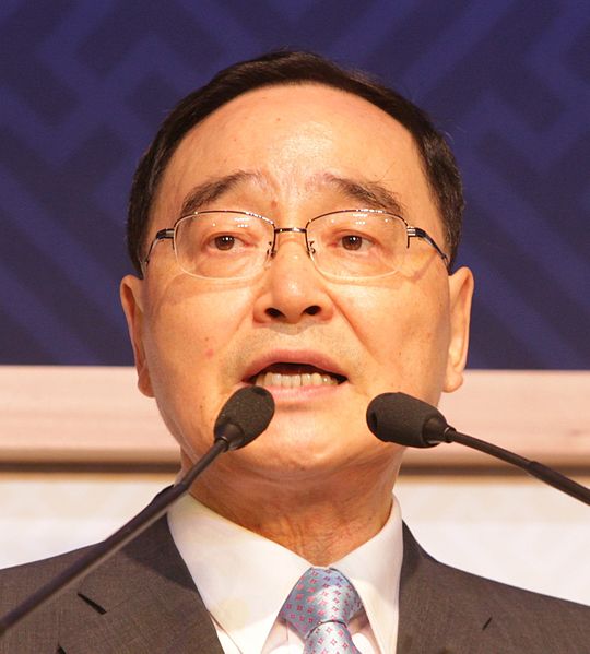 Hồ sơ cựu Thủ tướng Hàn Quốc Jung Hong-won