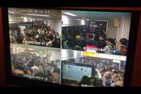 Thêm tai nạn thảm khốc tại Hàn Quốc: Tàu điện ngầm đâm nhau, 170 người bị thương