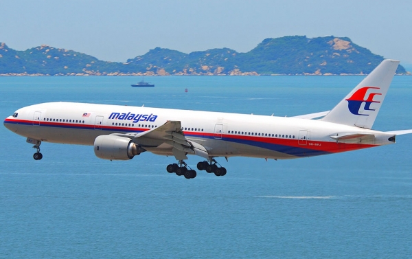 Nhiều người Mỹ tin rằng MH370 đã bị người ngoài hành tinh bắt cóc
