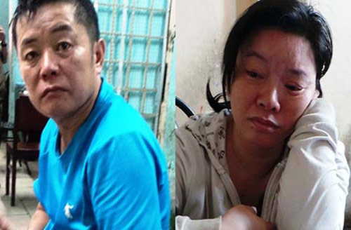 Đồ chơi tình dục và thuóc kích dục bị bắt tại nhà của cặp vợ chồng người Trung Quốc