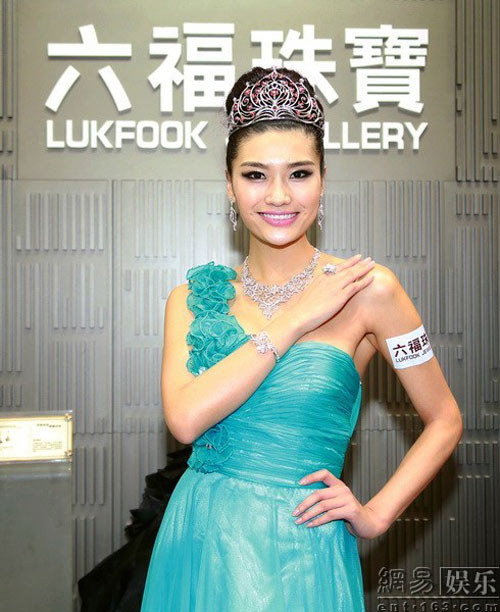 Cận mặt nhan sắc Hoa hậu “xấu nhất” trong lịch sử Trung Quốc3