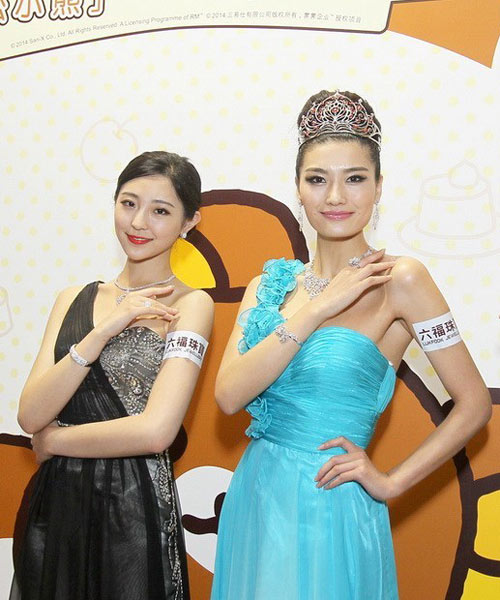 Cận mặt nhan sắc Hoa hậu “xấu nhất” trong lịch sử Trung Quốc6
