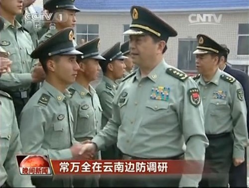 Về thông tin Trung Quốc báo động chiến đấu cấp 3 ở biên giới