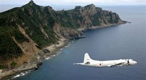 Ảnh chụp quần đảo Senkaku (cách gọi của Nhật Bản) và quần đảo Điếu Ngư (Trung Quốc) từ trên cao