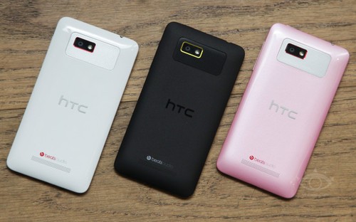 HTC Desire L giảm giá sốc, chỉ còn khoảng hơn 3 triệu đồng