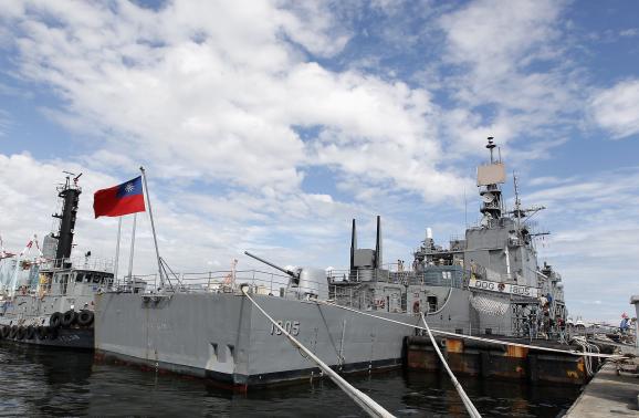 Tàu hải quân Đài Loan chuẩn bị tham gia tập trận tại cảng Cao Hùng