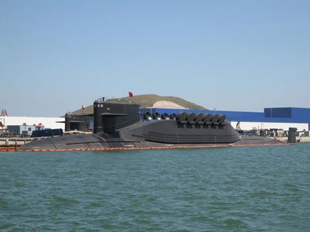 Báo Canada: Trung Quốc điều 3 tàu ngầm tên lửa đạn đạo đến đảo Hải Nam