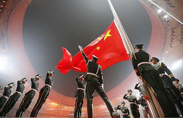 Một nỗi sợ của Trung Quốc chính là chủ nghĩa dân tộc đang lên cùng sự tăng trưởng của nền kinh tế. 