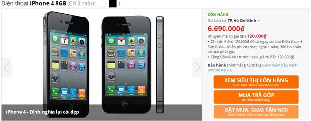 iPhone 4 giảm giá sốc chưa từng thấy