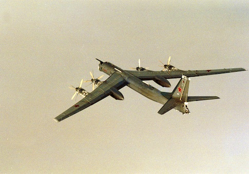 Máy bay ném bom hạt nhân Nga tiến sát bờ biển Mỹ