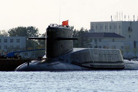 Tàu ngầm hạt nhân mang tên lửa đạn đạo lớp Tấn (Type 094)