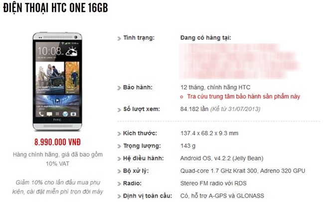 HTC One M7 giảm giá sốc chưa từng thấy