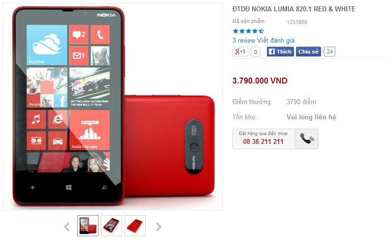Lumia 820 bất ngờ giảm giá sốc, chỉ còn 3,79 triệu đồng