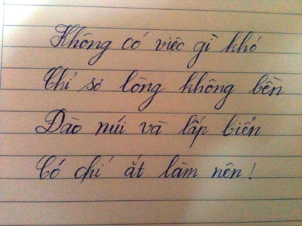 Sư thầy cõng nam sinh 'chỉ biết bò' đi thi đại học 6 Sư thầy cõng nam sinh 'chỉ biết bò' đi thi đại học 6