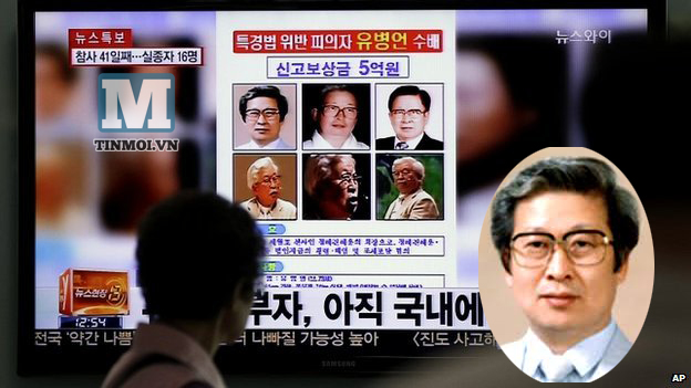 Hàn Quốc: Tìm thấy xác tỷ phú sở hữu phà Sewol