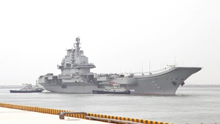 Quan chức Đài Loan: 'Hải quân Trung Quốc tụt hậu 30 năm so với Mỹ' 6