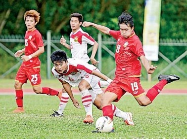 Đối thủ của U19 Việt Nam ở bán kết: Đồng đều và khó lường