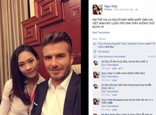 Cô gái Hà Nội nổi tiếng nhờ chụp hình cùng Beckham 6