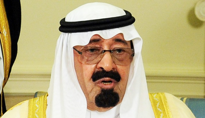 Quyền lực và khối tài sản khổng lồ của cố vương Ả Rập Saudi 6