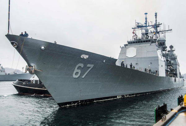  Trung Quốc 'nhảy dựng' vì Mỹ đề nghị ASEAN tuần tra chung trên Biển Đông 6