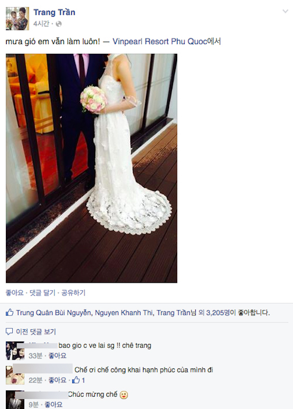 Trang Trần tiết lộ ảnh cưới với chồng tương lai 1
