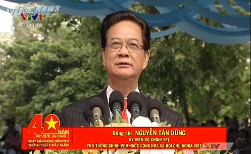 Trực tiếp: Lễ diễu binh, diễu hành kỷ niệm 40 năm giải phóng miền Nam thống nhất đất nước 41