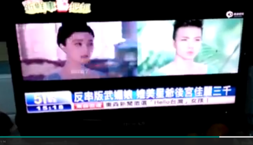 Kenny Sang tiếp tục xuất hiện trên truyền hình Trung Quốc 1