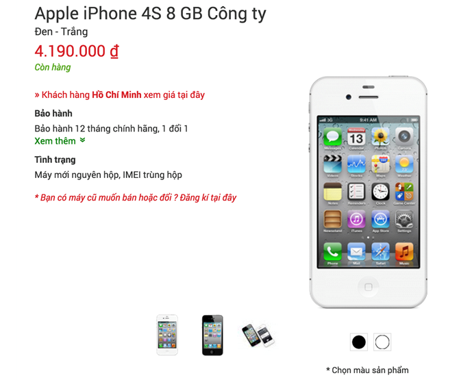 iPhone 4S chính hãng thêm một lần nữa giảm giá 2