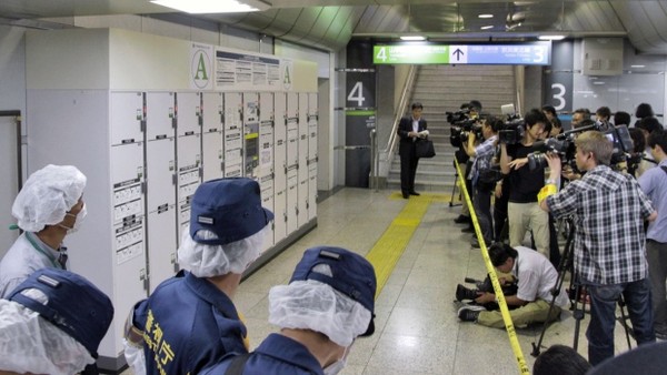Nhật phát hiện thi thể đang phân hủy trong vali tại nhà ga 3