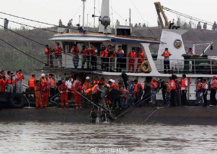 Cứu sống cụ bà 65 tuổi trong xác tàu chìm ở Trung Quốc 2