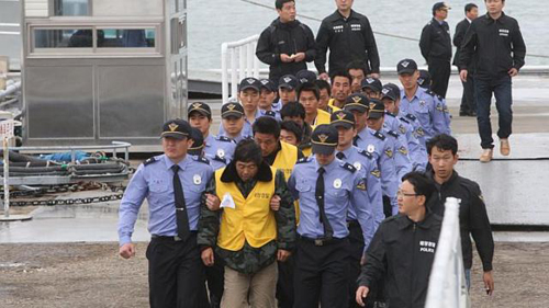 Hàn Quốc bỏ tù thuyền trưởng Trung Quốc đánh bắt trái phép 2