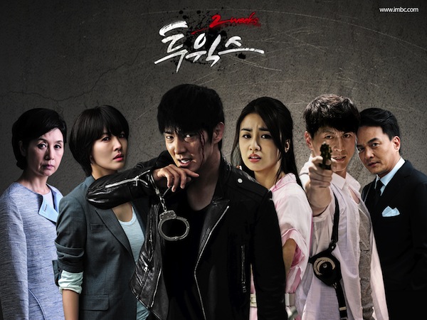 5 bộ phim hành động Hàn thu hút khán giả truyền hình 5