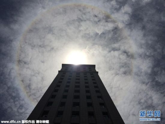 Xuất hiện quầng mặt trời rực rỡ kéo dài gần 3 tiếng tại Trung Quốc 2