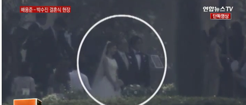 Những bức ảnh hiếm hoi trong lễ cưới Bae Yong Joon 3
