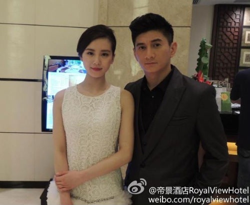 Những cặp đôi đẹp của giải trí Hoa ngữ 5