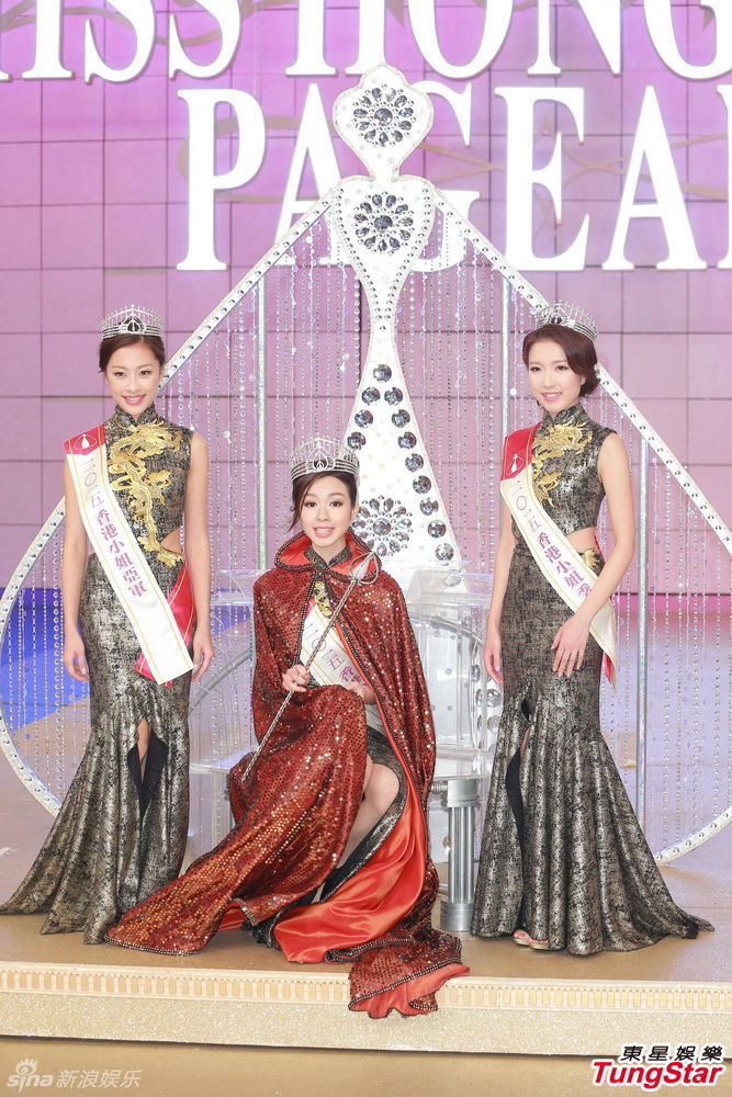 Tân Hoa hậu Hồng Kông 2015 bị chê nhạt nhòa về nhan sắc 7