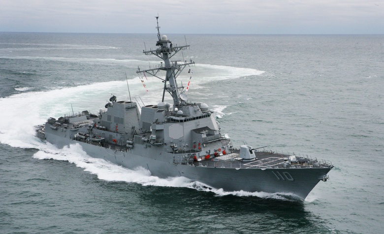 Mỹ tuần tra Biển Đông, đẩy Trung Quốc vào thế khó 1